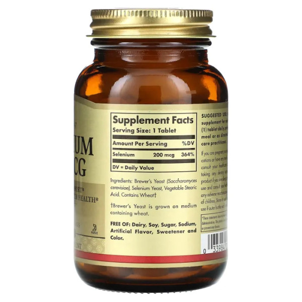 Селен, Selenium, Solgar, 200 мкг, 100 таблеток