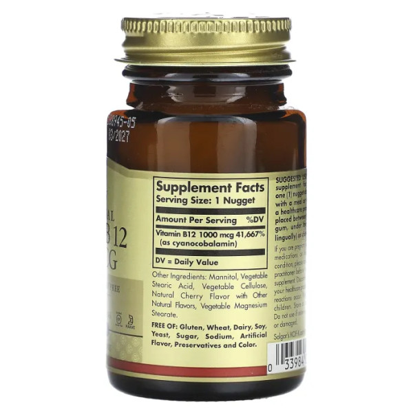 Вітамін В12 сублінгвальний, Vitamin B12 Sublingual, Solgar, ціанокобаламін, 1000 мкг, 100 таблеток
