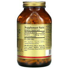 Вітамін С, Solgar Вітамін С, 1000 мг, 250 рослинних капсул