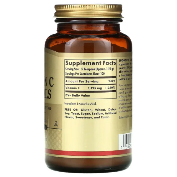 Вітамін С, Vitamin C, Solgar, чисті кристали, 125 гр.