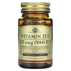 Вітамін D3 125 мкг (5000 МО), Solgar Vitamin D3, 60 вегетаріанських капсул