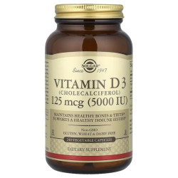 Витамин D3 (холекальциферол) 125 мкг, Solgar Vitamin D3, 240 вегетарианских капсул
