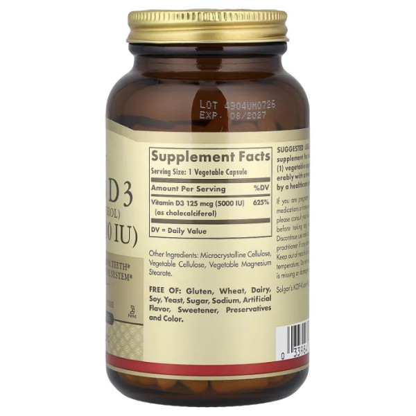 Вітамін D3 (холекальциферол), Vitamin D3, Solgar, 125 мкг (5000 МО), 240 вегетаріанських капсул