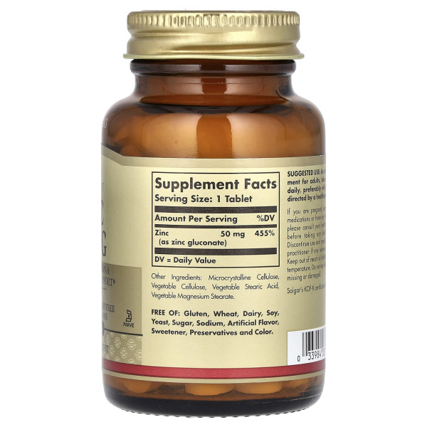 Глюконат цинку, Zinc, Solgar, 50 мг, 100 таблеток