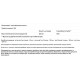 Ламінарія, Kelp, Solgar, північноатлантичні бурі водорості, 100 вегетаріанських капсул