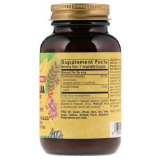 Босвеллія, Solgar Boswellia Resin, екстракт, 60 вегетаріанських капсул