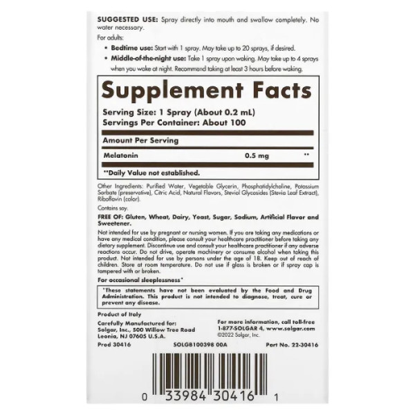 Мелатонін, Liposoman Melatonin, Solgar, ліпосомальний, спрей для сну, м'яка м'ята, 100 пероральних спреїв, 20 мл