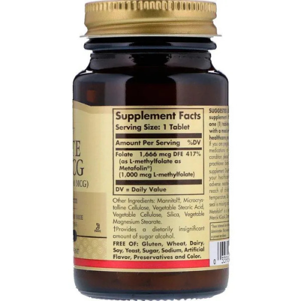 Фолат, метилфолат, Folate, Solgar 1000 мкг, 60 таблеток