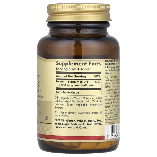 Фолат, Folate, Solgar, 1000 мкг, 120 таблеток