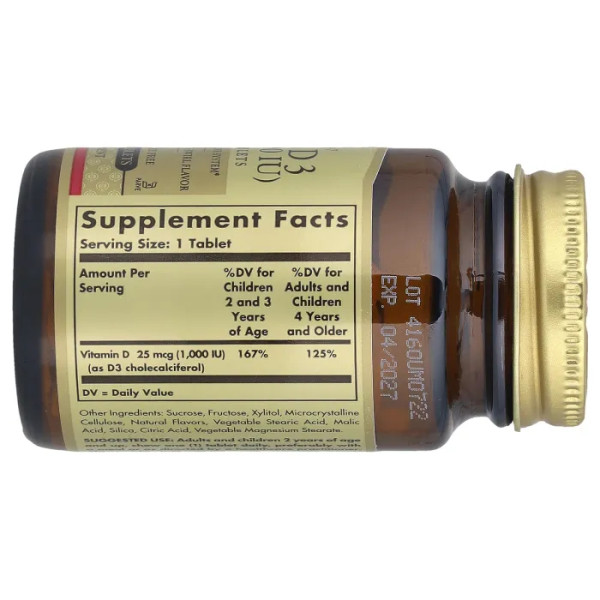 Вітамін D3, (холекальциферол), Vitamin D3, Solgar, клубника\/банан, 25 мкг (1000 МЕ), 100 жувальних таблеток
