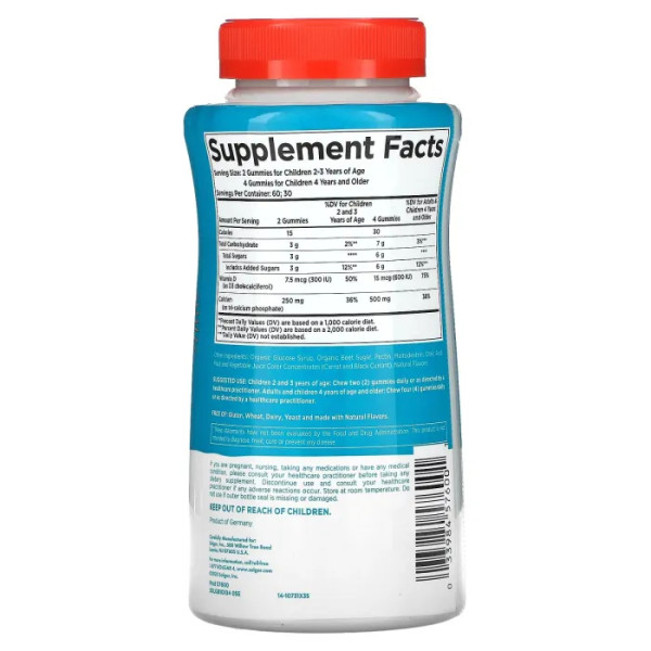 Кальцій з вітаміном D3 для дітей, U-Cubes, Children's Calcium With D3, Solgar, зі смаком полуниці, 120 жувальних цукерок