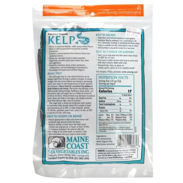 Бурі водорості, дика атлантична морська капуста, Kelp, Wild Atlantic Kombu, Maine Coast Sea Vegetables, 56 г