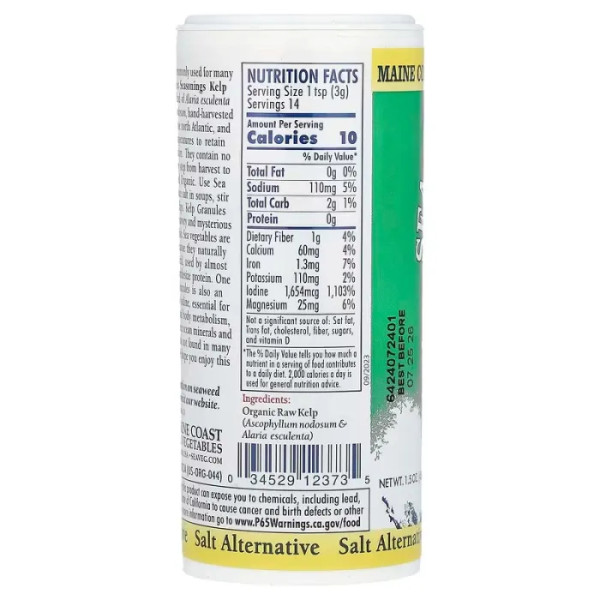 Морські водорості ламінарії в гранулах, Kelp Granules, Sea Seasonings, Maine Coast Sea Vegetables, 43 г
