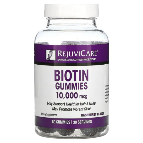 Біотин, Biotin Gummies, Rejuvicare, 10 000 мкг, смак полуниці, 60 жувальних цукерок