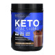 Кето - коктейль, зниження ваги, Keto Meal Shake, Keto Science, смак шоколадного крему, 581 г
