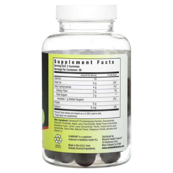 Контроль апетиту, Appetite Control, Prebiotic Gummies, DietWorks, з пребіотиками, зі смаком малини, 60 жувальних цукерок