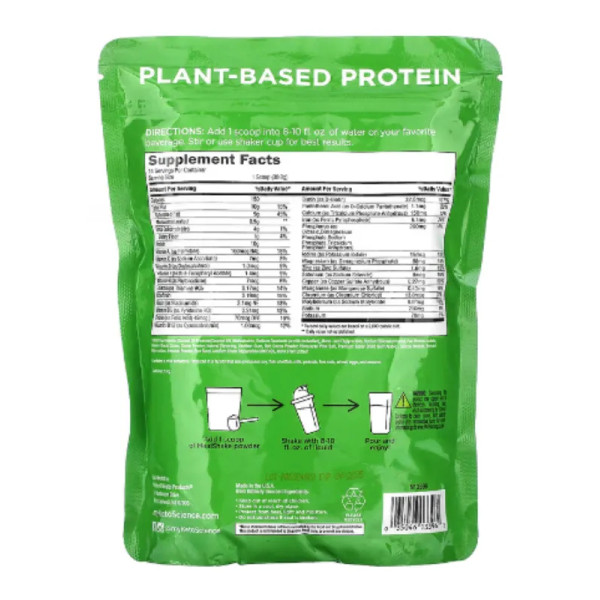 Кето мілкококтейль, Keto Meal Shake, Keto Science, зі смаком шоколадного крему, 431,2 г