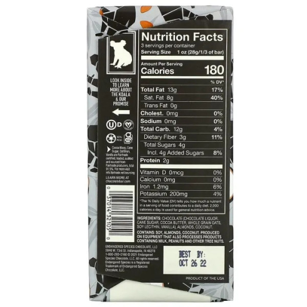 Чорний шоколад з вівсяним молоком, кокосом та мигдалем, Dark Chocolate, Endangered Species Chocolate, 75% какао, 85 г