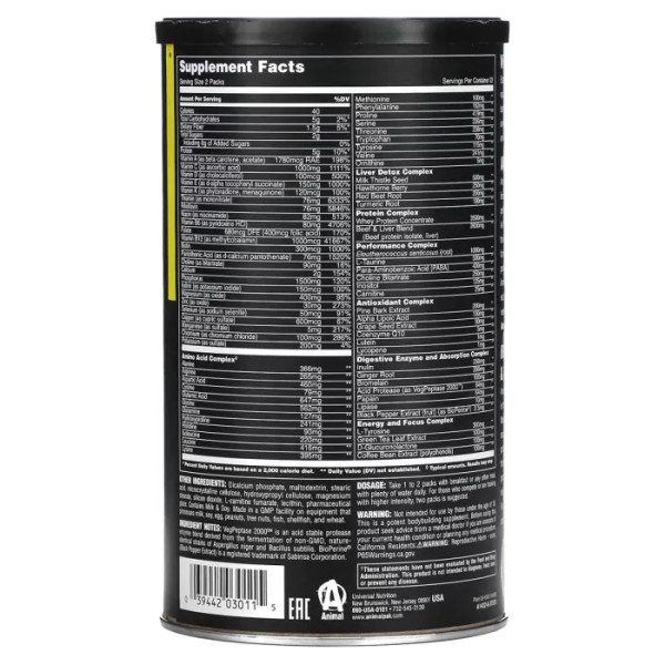 Вітамінно-мінеральний комплекс для спорту, The Ultimate Training Pack, Universal Nutrition, 44 пакети