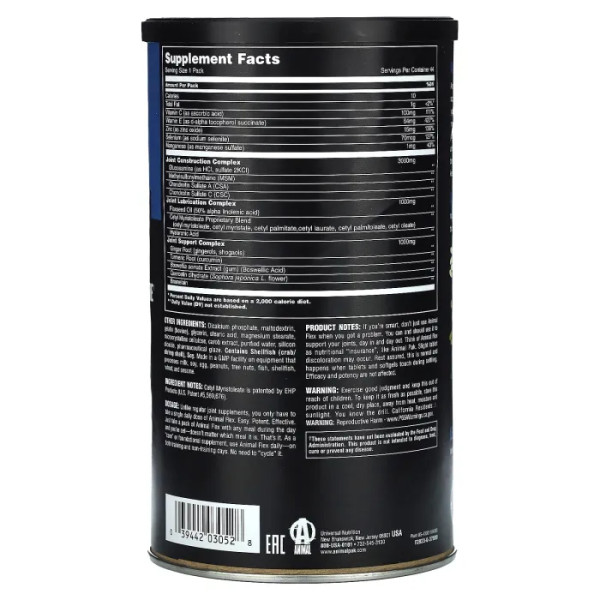 Поддержка суставов у спортсменов, Animal Flex, Universal Nutrition, 44 пакета