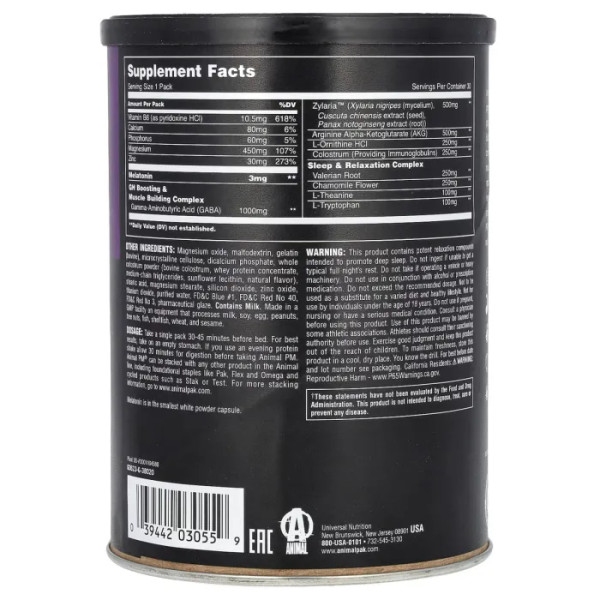 Відновна формула, Animal PM, Universal Nutrition, для нічного анаболічного відновлення, 30 пакетів