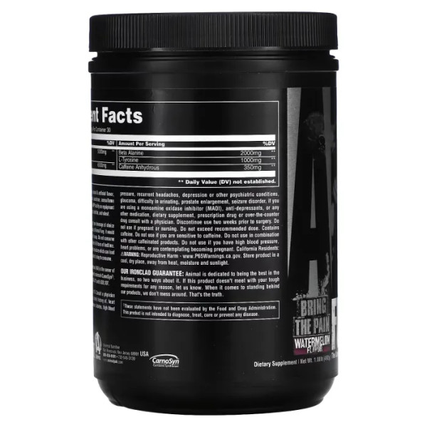 Передтренувальна формула, BCAA, Animal Fury, Universal Nutrition, зі смаком кавуна, 492 г