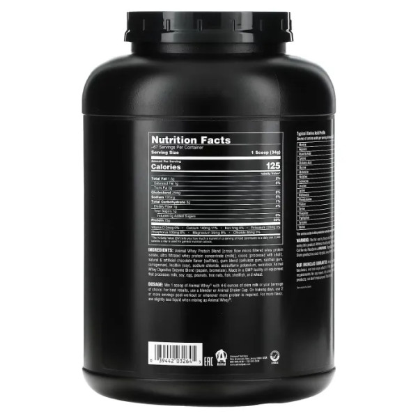 Ізолят сироваткового протеїну, Animal Whey Isolate Loaded, Universal Nutrition, зі смаком шоколаду, 2.27 кг