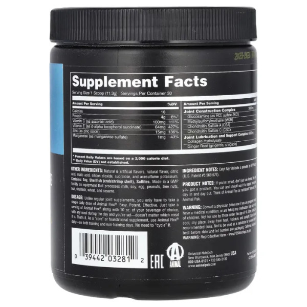 Формула глюкозаміну та хондроїтину, Animal Flex Powder, Universal Nutrition, зі смаком апельсина, 339 г