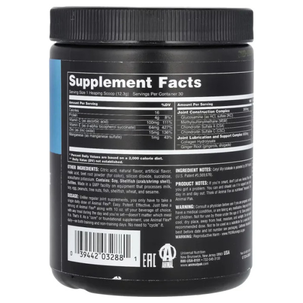 Формула глюкозаміну та хондроїтину, Animal Flex Powder, Universal Nutrition, зі смаком вишневої ягоди, 369 г