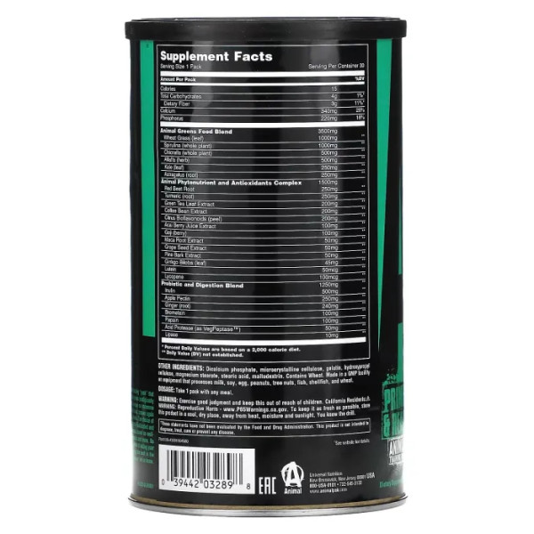 Суміш зелених рослин та суперфудів, спортивна добавка, Intense Greens Formula, Universal Nutrition, Animal Greens, 30 упаковок