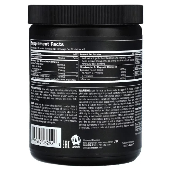 Жироспалювач для спортсменів, Animal Cuts, Universal Nutrition, холодно блакитний, 248 г