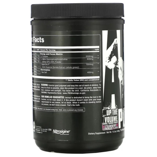 Замінник живлення Animal Meal, Universal Nutrition, зі смаком шоколаду, 2.27 кг