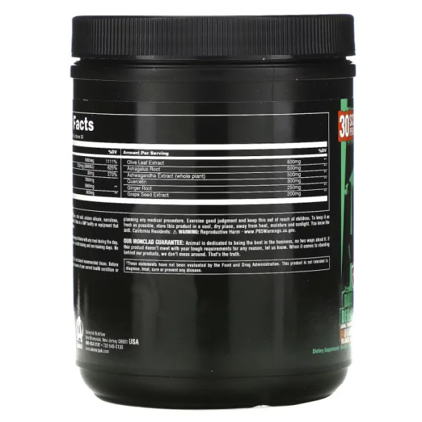 Формула для поддержки иммунитета, Animal Immune Pak, Daily Defense, Universal Nutrition, со вкусом апельсина и манго, 327 г