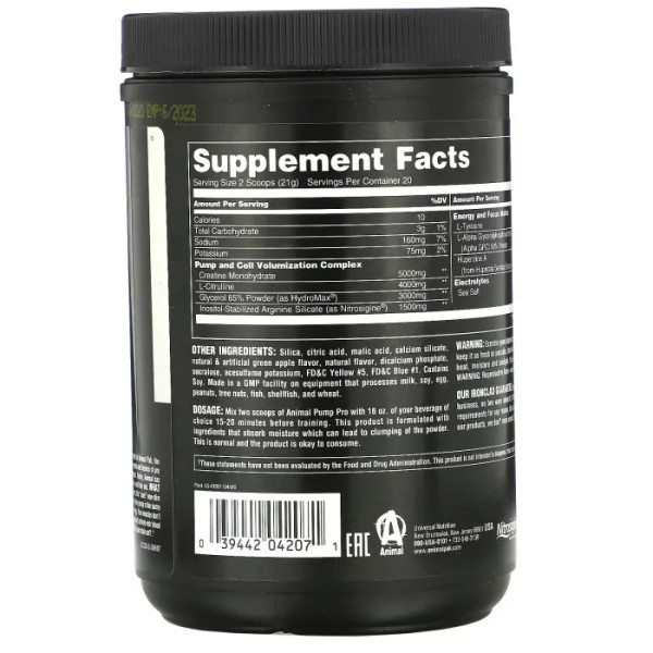 Передтренувальний комплекс, креатин, Non-Stim Pre-Workout, Universal Nutrition, Animal Pump Pro, без стимуляторів, зі смаком зеленого яблука, 420 г