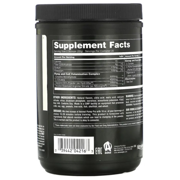 Передтренувальний комплекс, креатин, Non-Stim Pre-Workout, Universal Nutrition, Animal Pump Pro, без стимуляторів, зі смаком полуничного лимонаду, 440 г