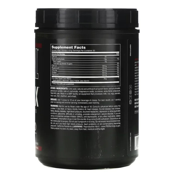 Вуглеводний порошок, Carb Max, Universal Nutrition, поповнення запасів глікогену та електролітів, фруктовий пунш, 632 г