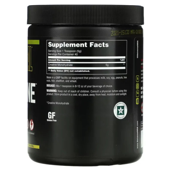 Креатин моногідрат, Creatine Monohydrate, Universal Nutrition, без смаку, 2 банки по 200 г