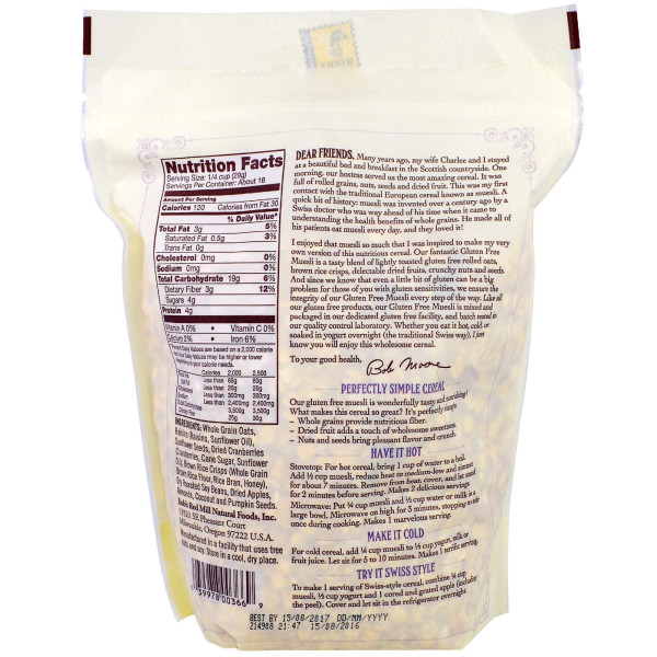 Мюслі (без глютену), Muesli, Bob's Red Mill, 453 грами