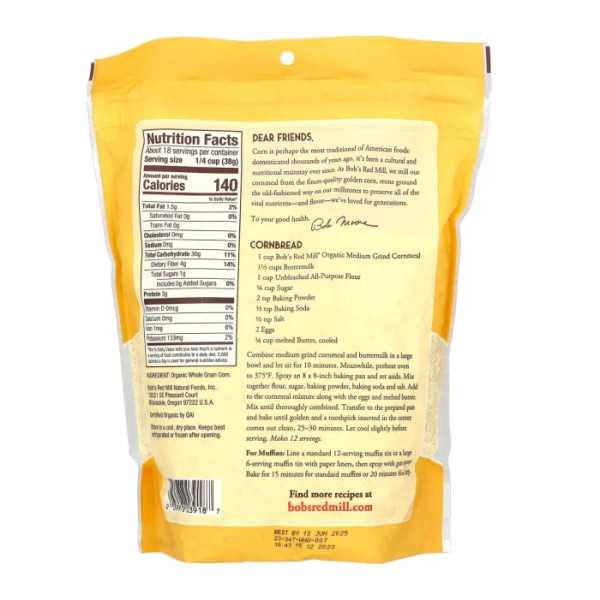 Борошно кукурудзяне, Organic Medium Grind Cornmeal, Whole Grain, Bob's Red Mill, органік, середнього помелу, цільнозернова, 680 г