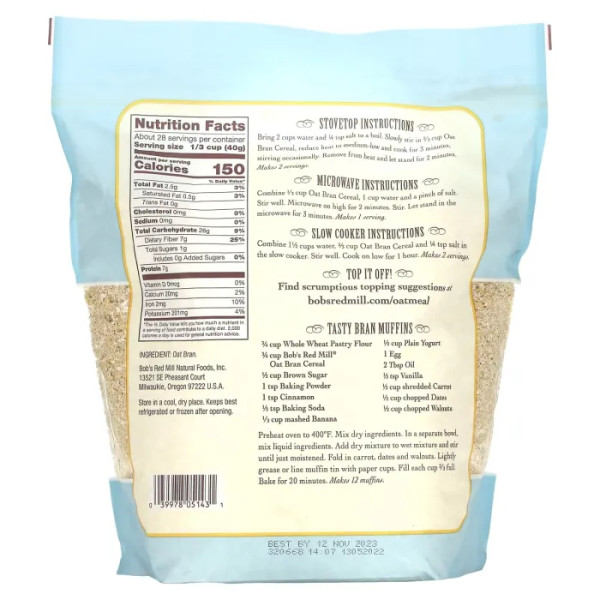 Пластівці з вівсяних висівок, Oat Bran Hot Cereal, Bob's Red Mill, з високим вмістом клітковини, 1,13 кг