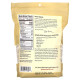 Гречане борошно, Buckwheat Flour, Bob's Red Mill, цільнозернове, органік, 624 г