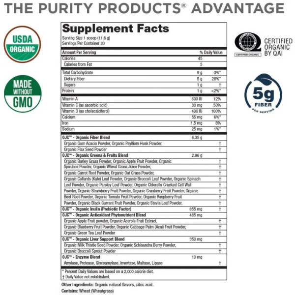 Суперфуд для веганів, Organic Juice Cleanse, Purity Products, смак ягід, порошок, органік, 348 г