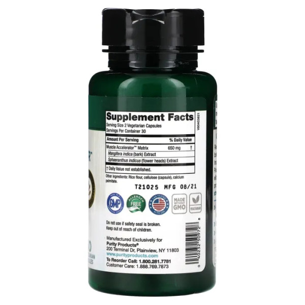 Нарощування м'язової маси, Muscle Accelerator, Purity Products, 60 вегетаріанських капсул