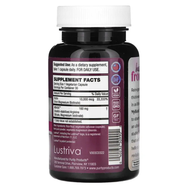 Здоров'я волосся, шкіри та нігтів, Hair, Skin & Nails Formula, MyBiotin, Purity Products, 30 вегетаріанських капсул