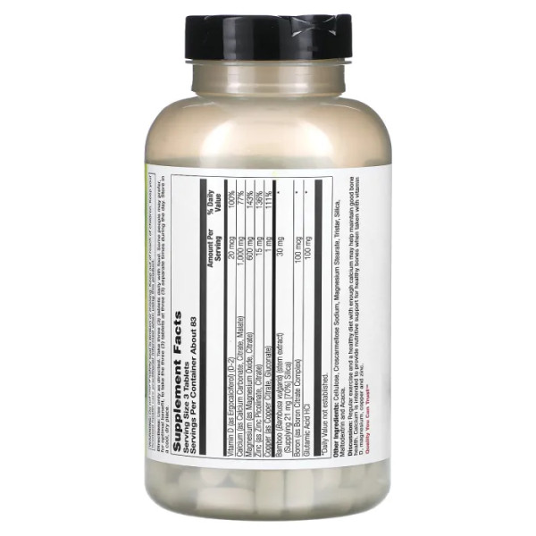 Кальций Магний Цинк, Cal \/ Mag \/ Zinc Complex, Nature's Life, 250 таблеток