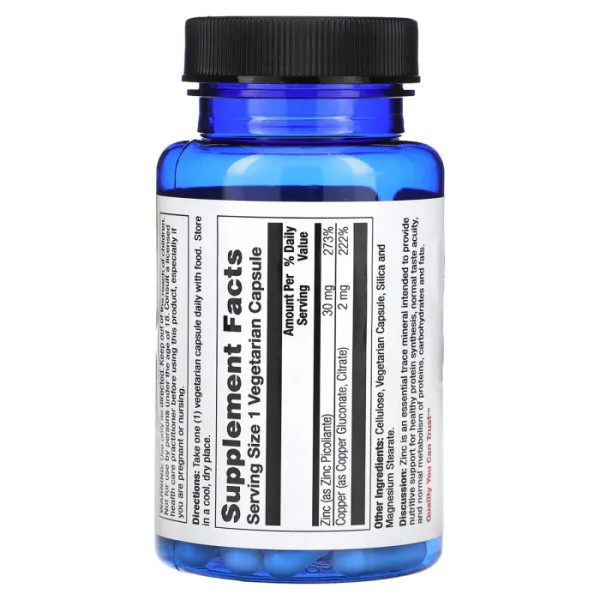 Цинк, Zinc, Nature's Life, 30 мг, 50 вегетаріанських капсул