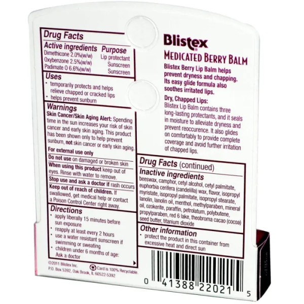 Бальзами для губ (сонцезахисний крем), ягоди, Balm Lip, Blistex, 4.25