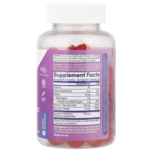 Чорна бузина з цинком та вітаміном C, Elderberry Zinc with Vitamin C, Zand, 60 жувальних цукерок