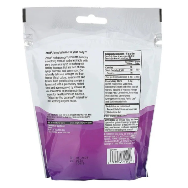 Льодяники з бузиною та цинком, Herbalozenge, Zand, солодка бузина, 80 льодяників