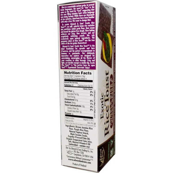 Екзотичні рисові грінки, пурпурний рис і чорний сезам, Rice Toast, Edward & Sons, 65 м